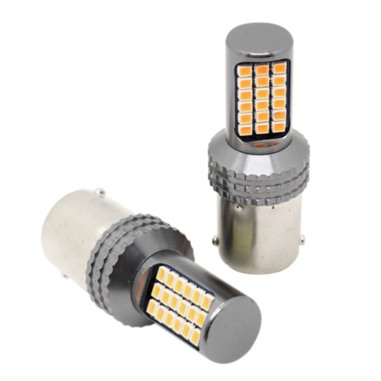 2 PCS 1156 / BA15S DC12V / 5W Car Turn Lights / Reversing Lights / Brake Lights with 36LEDs SMD-2025 Lamps (Yellow Light) - Brake Lights by PMC TechLife | Online Shopping South Africa | PMC TechLife | Buy Now Pay Later Mobicred