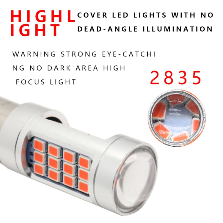 2 PCS 7443 DC12V / 2.2W Car Strobe Brake Lights with 42LEDs SMD-2835 Lamps(Red Light) - free shipping - PMC TechLife - Order now!