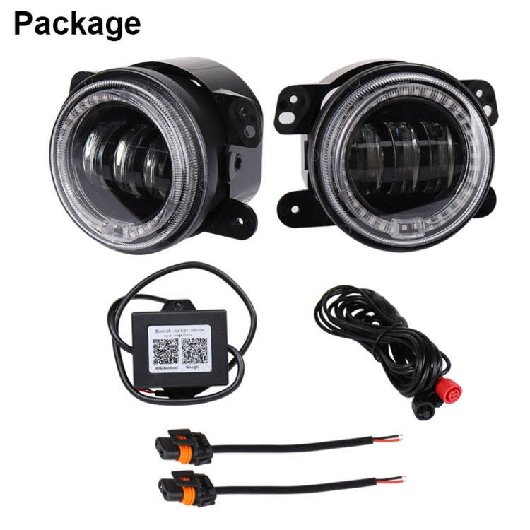 2 PCS DC12V-30V / 30W / 3A / 1440LM 12LEDs  4 inch Car LED Colorful Fog Light, Style: Black Background(White Light) - Fog / Driving Lights by PMC TechLife | Online Shopping South Africa | PMC TechLife | Buy Now Pay Later Mobicred