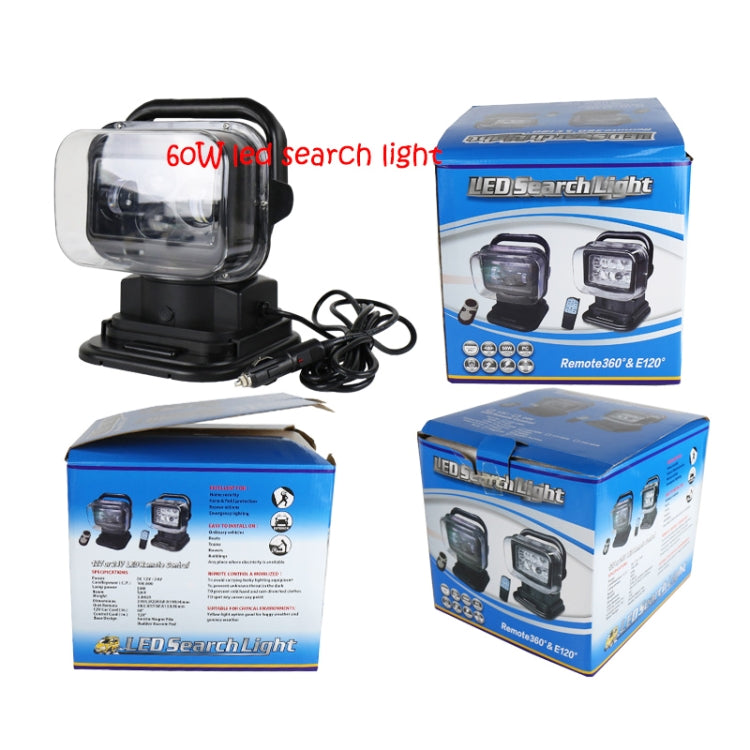 60W DC 12-24V 400LM Car 200m Wireless Remote Control 360 Degree Adjustable LED Search High Bay Lights / Spotlights - Work Lights by PMC TechLife | Online Shopping South Africa | PMC TechLife | Buy Now Pay Later Mobicred