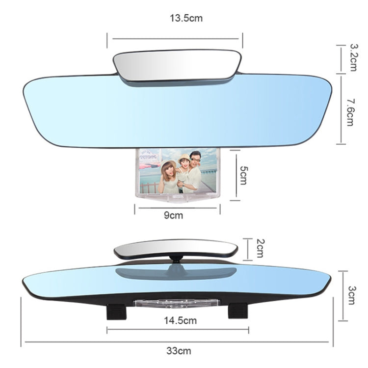 YC-193 Multifunctional Car Interior Rearview Mirror Large Field of Vision Anti-glare Auxiliary Car Blue Mirror - Interior Mirrors by PMC TechLife | Online Shopping South Africa | PMC TechLife | Buy Now Pay Later Mobicred