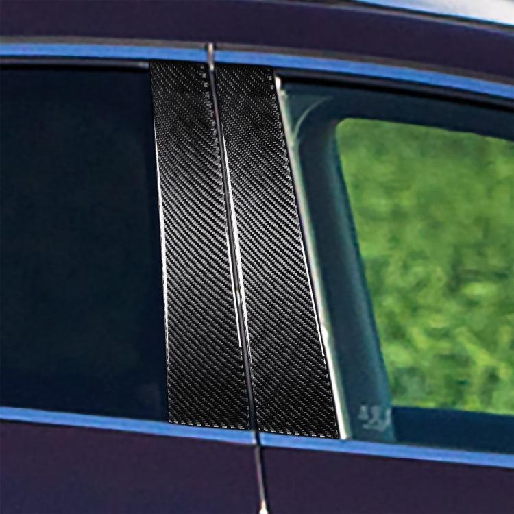4 PCS Car Carbon Fiber B Pillar Decorative Sticker for Infiniti FX 2009-2013/QX70 2014-, Left and Right Drive Universal - free shipping - PMC TechLife - Order now!