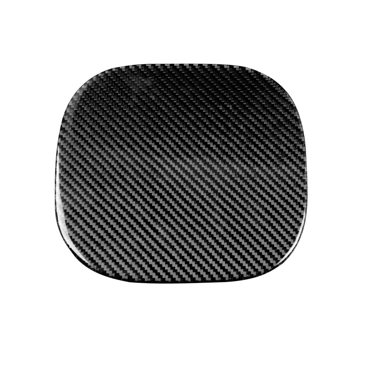 Car Carbon Fiber Fuel Tank Cover Decorative Sticker for Infiniti FX 2009-2013/QX70 2014-, Left and Right Drive Universal - Decorative Sticker by PMC TechLife | Online Shopping South Africa | PMC TechLife | Buy Now Pay Later Mobicred
