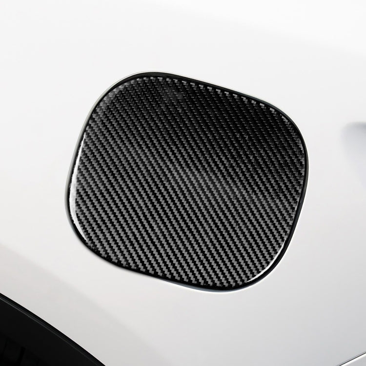 Car Carbon Fiber Fuel Tank Cover Decorative Sticker for Infiniti FX 2009-2013/QX70 2014-, Left and Right Drive Universal - Decorative Sticker by PMC TechLife | Online Shopping South Africa | PMC TechLife | Buy Now Pay Later Mobicred