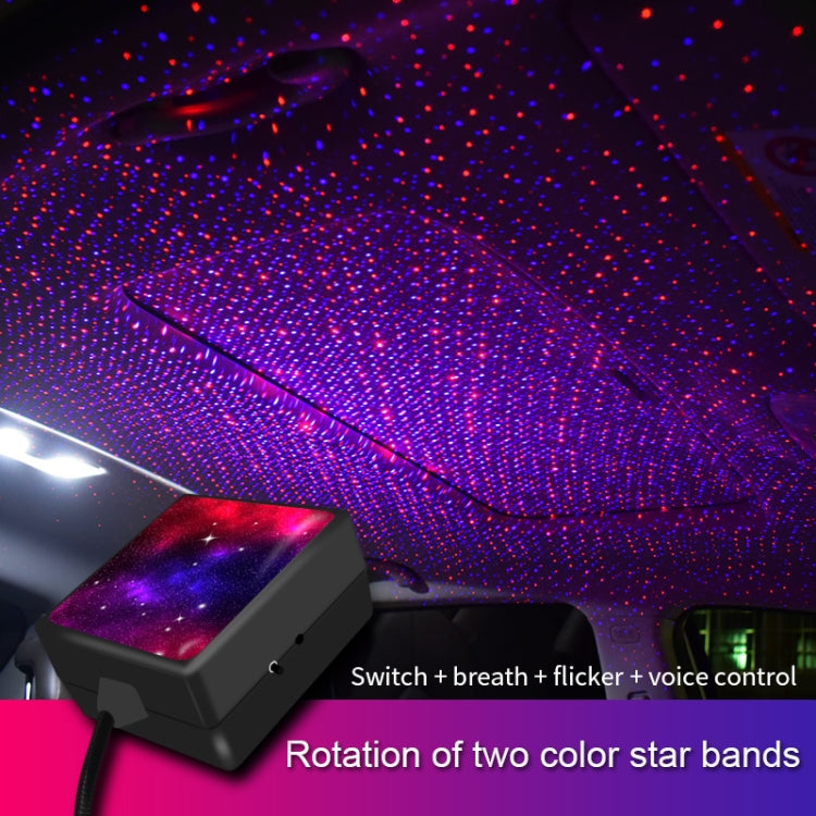 C208 5V 0.1W IPX4 USB Car Rotating Star Lights Red Blue Starry Sky Atmosphere Lamp - Atmosphere lights by PMC TechLife | Online Shopping South Africa | PMC TechLife | Buy Now Pay Later Mobicred