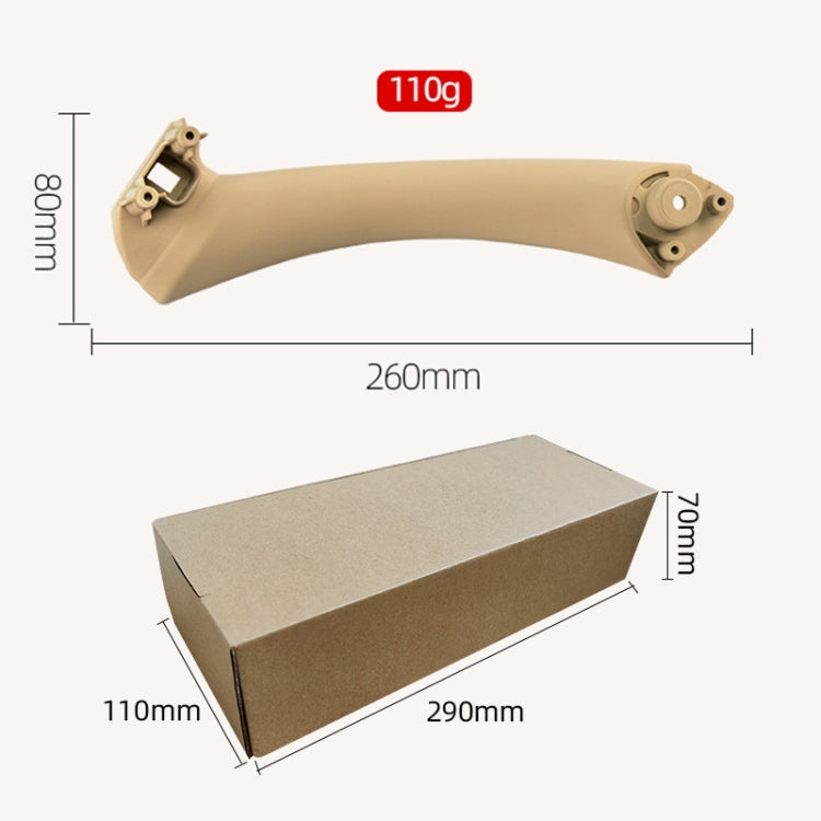 Car Right Side Inner Door Bracket for BMW E90 2005-2012, Left and Right Drive Universal (Beige) - Door Handles by PMC TechLife | Online Shopping South Africa | PMC TechLife | Buy Now Pay Later Mobicred