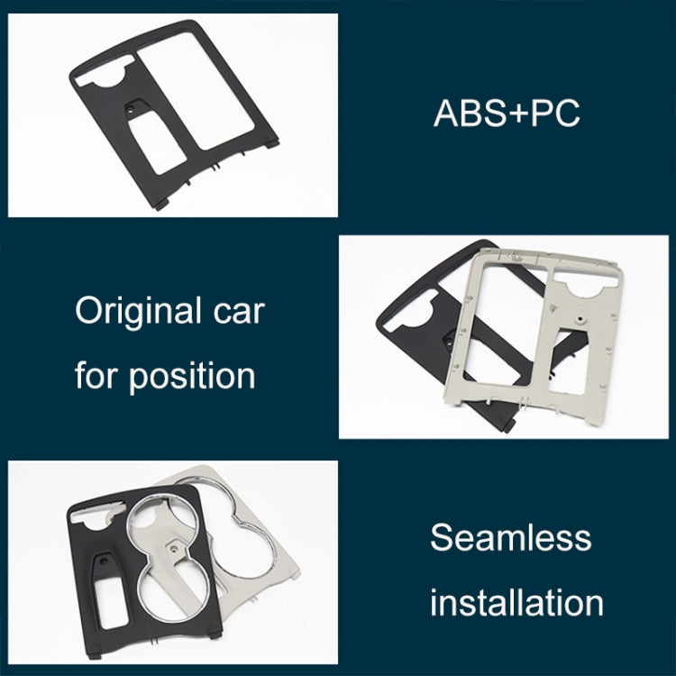 Car Central Control Storage Box Square Cover 2046800107 for Mercedes-Benz C-Class W204 2007-2014, Left Driving(Grey) - Car Interior Mouldings by PMC TechLife | Online Shopping South Africa | PMC TechLife | Buy Now Pay Later Mobicred