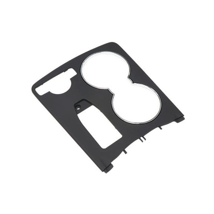 Car Central Control Storage Box Round Cover 2046800107 for Mercedes-Benz C-Class W204 2007-2014, Left Driving(Black) - Car Interior Mouldings by PMC TechLife | Online Shopping South Africa | PMC TechLife | Buy Now Pay Later Mobicred