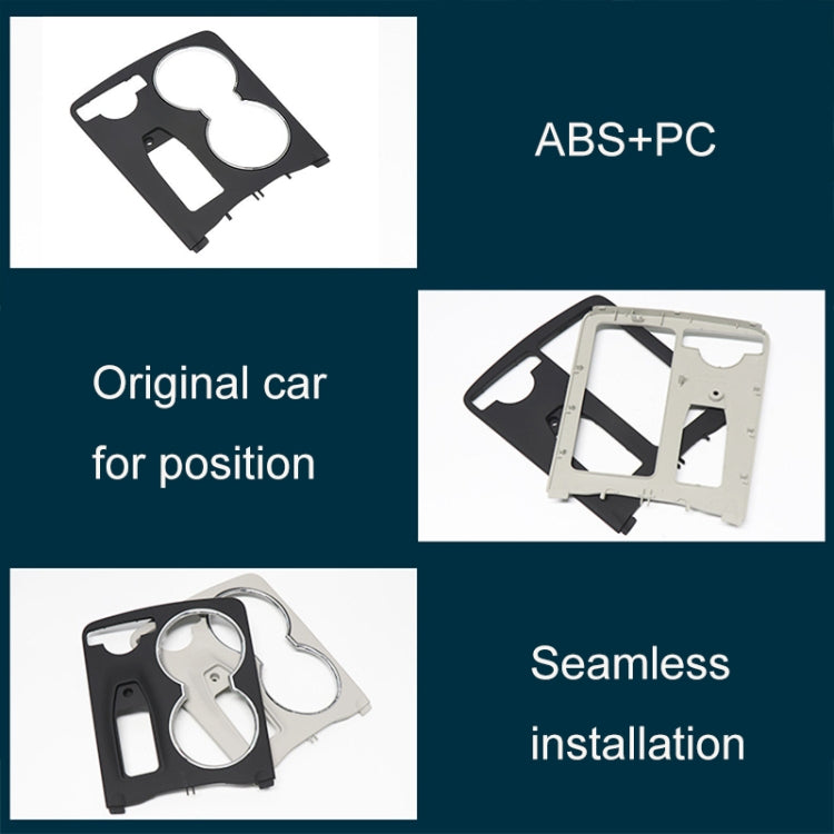 Car Central Control Storage Box Round Cover 2046800107 for Mercedes-Benz C-Class W204 2007-2014, Left Driving(Beige) - Car Interior Mouldings by PMC TechLife | Online Shopping South Africa | PMC TechLife | Buy Now Pay Later Mobicred
