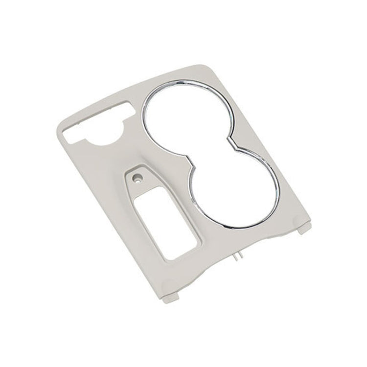 Car Central Control Storage Box Cover 2046800107 for Mercedes-Benz GLK Class X204 2008-2015, Left Driving(Grey) - Car Interior Mouldings by PMC TechLife | Online Shopping South Africa | PMC TechLife | Buy Now Pay Later Mobicred