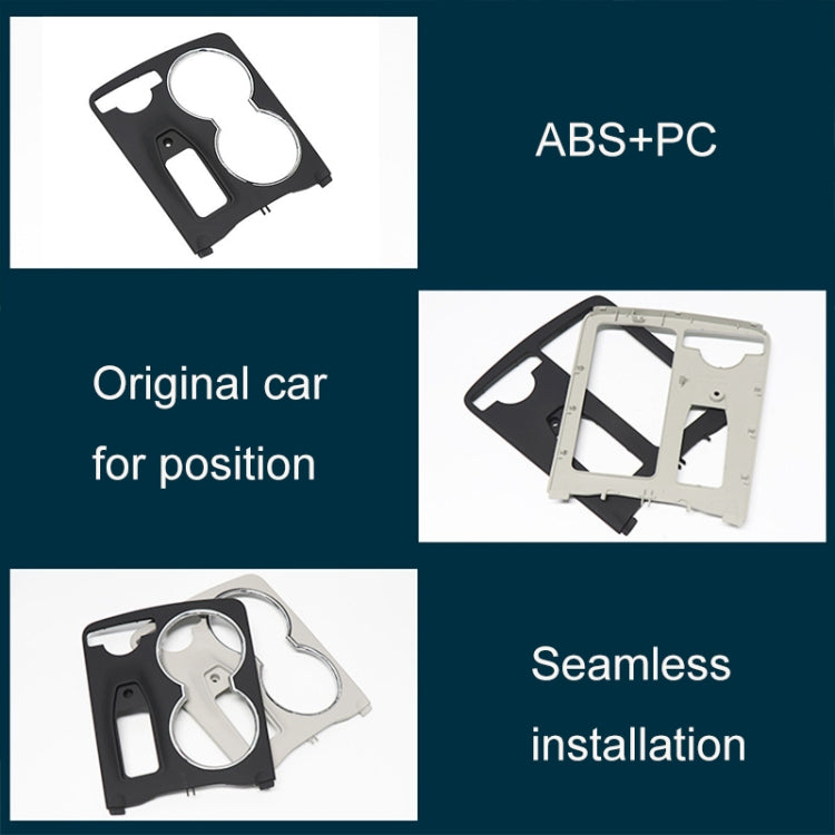 Car Central Control Storage Box Cover 2046800107 for Mercedes-Benz GLK Class X204 2008-2015, Left Driving(Beige) - Car Interior Mouldings by PMC TechLife | Online Shopping South Africa | PMC TechLife | Buy Now Pay Later Mobicred