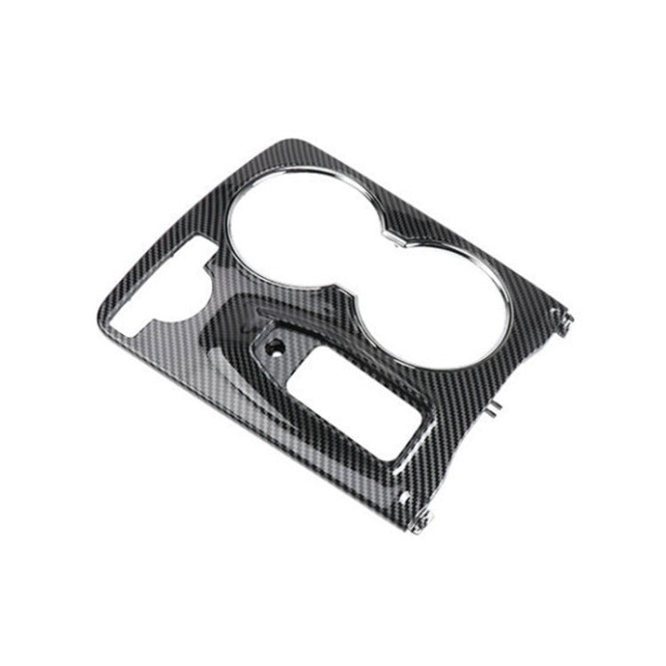 Car Carbon Fiber Central Control Storage Box Cover 2046800107 for Mercedes-Benz GLK Class X204 2008-2015, Left Driving - Car Interior Mouldings by PMC TechLife | Online Shopping South Africa | PMC TechLife | Buy Now Pay Later Mobicred