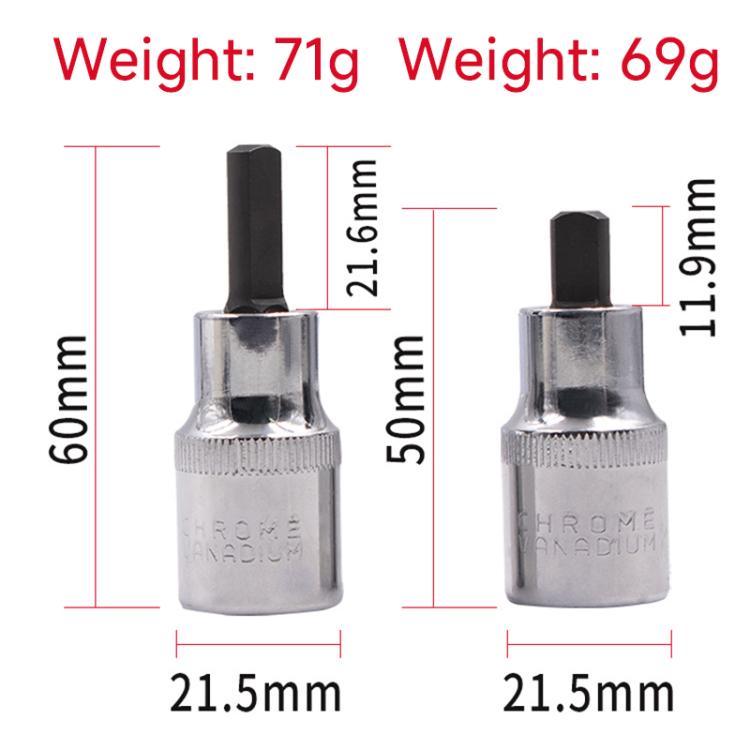 ZK-083 2 in 1 Car Suspension Strut Spreader Socket Bit Tool for Volkswagen - free shipping - PMC TechLife - Order now!