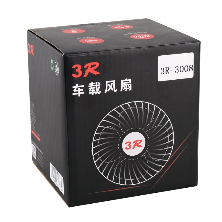 3R-3008 Car USB Air Outlet / Dashboard Fan - Heating & Fans by 3R | Online Shopping South Africa | PMC TechLife | Buy Now Pay Later Mobicred