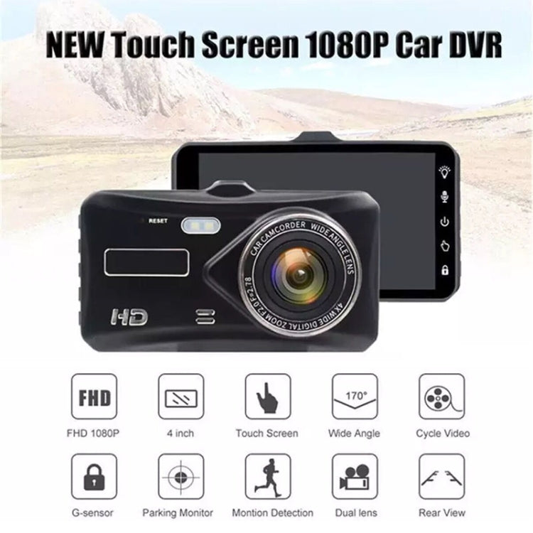 X97 4 inch Front and Rear Dual-recording HD 1080P Night Vision Driving Recorder Support Loop Recording / Parking Monitoring - Car DVRs by PMC TechLife | Online Shopping South Africa | PMC TechLife | Buy Now Pay Later Mobicred