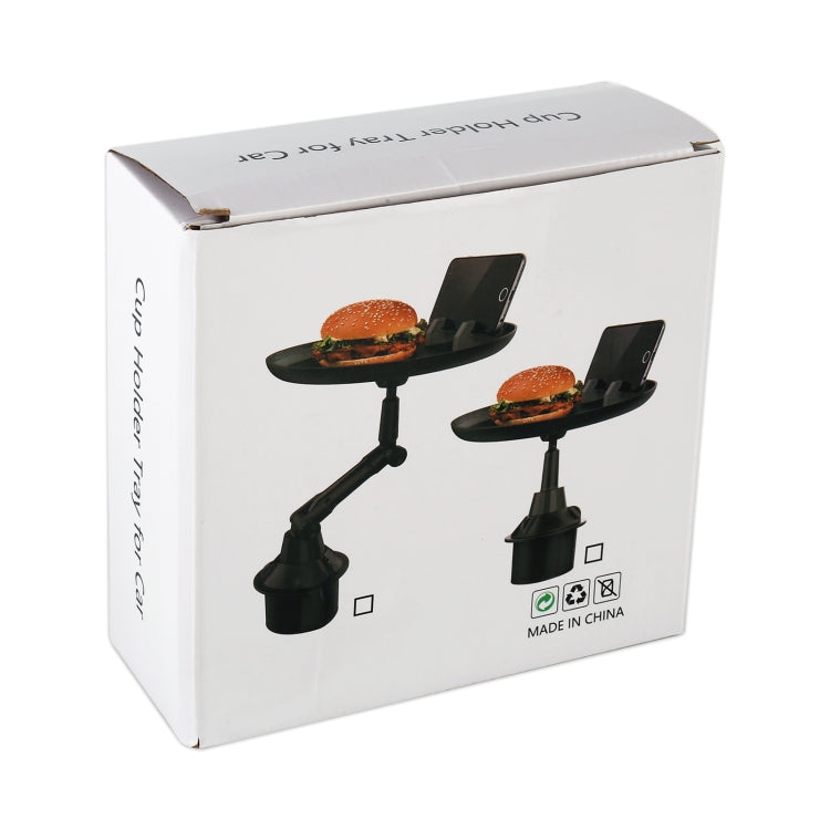 Car Water Cup Holder Multi-function Dining Table, Short Style - Car Drink Holders by PMC Jewellery | Online Shopping South Africa | PMC Jewellery | Buy Now Pay Later Mobicred