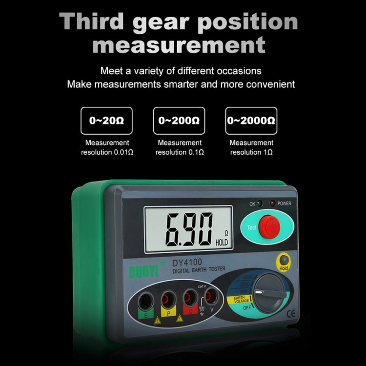 DUOYI DY4100 High-precision Digital Ground Resistance Meter Resistance Tester - free shipping - PMC TechLife - Order now!