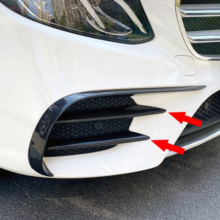 Car Front Bumper AMG Air Inlet Grille Decoration Sticker Strip for Mercedes-Benz E Class W213 2016-2020/E200/E260/E300 (Carbon Fiber Black) - Decorative Strip by PMC TechLife | Online Shopping South Africa | PMC TechLife | Buy Now Pay Later Mobicred