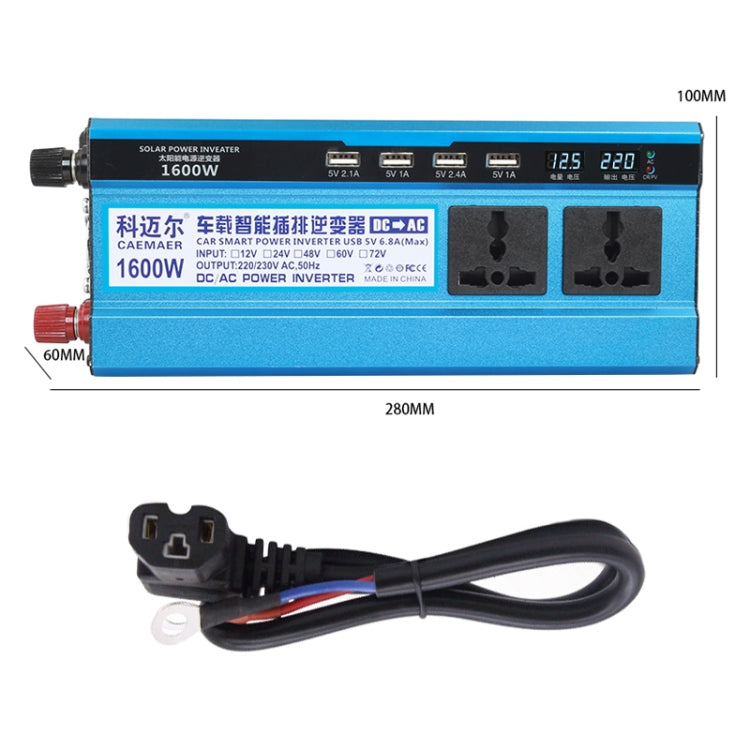 Carmaer 60V to 220V 1600W Three Socket Car Double Digital Display Inverter Household Power Converter - Modified Square Wave by PMC TechLife | Online Shopping South Africa | PMC TechLife | Buy Now Pay Later Mobicred