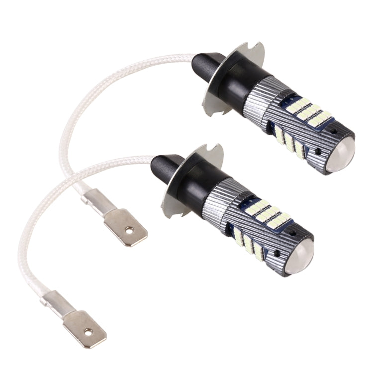 1 Pair H3 DC12V / 5W Car LED Fog Light with 42LEDs SMD-2016 Lamp Beads (White Light) - Fog / Driving Lights by PMC TechLife | Online Shopping South Africa | PMC TechLife | Buy Now Pay Later Mobicred