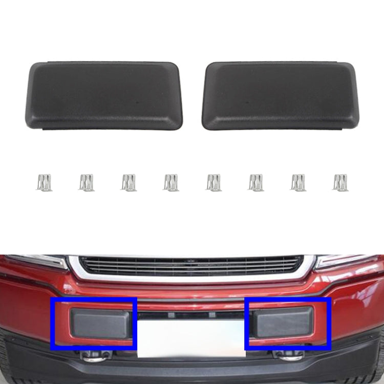 Car Front Bumper Side Collision Protection Cover for Ford F150 2018-2019 - Bumper by PMC TechLife | Online Shopping South Africa | PMC TechLife | Buy Now Pay Later Mobicred