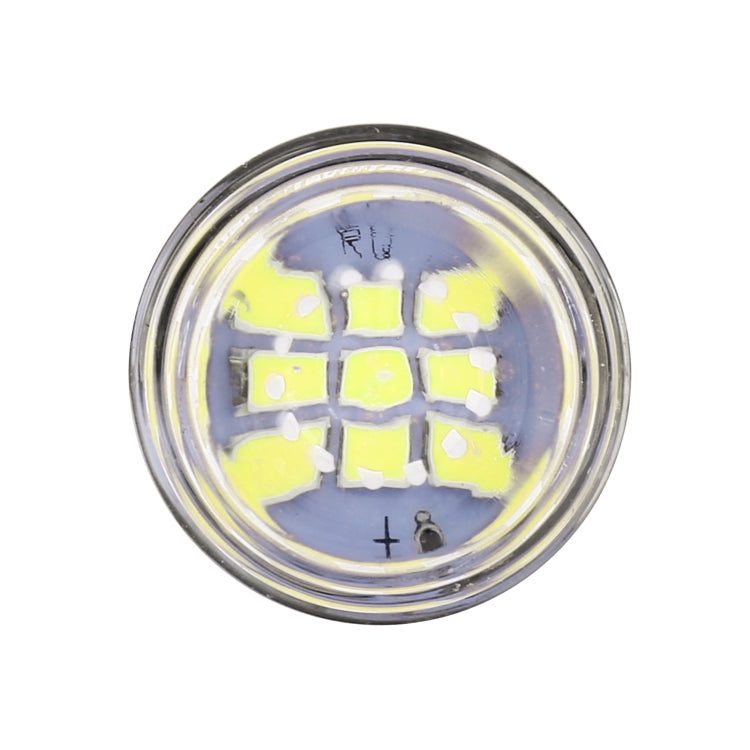 4 in 1 1157 DC12V 0.6W 9LEDs SMD-3528 Car Brake Light (White Light) - Brake Lights by PMC TechLife | Online Shopping South Africa | PMC TechLife | Buy Now Pay Later Mobicred