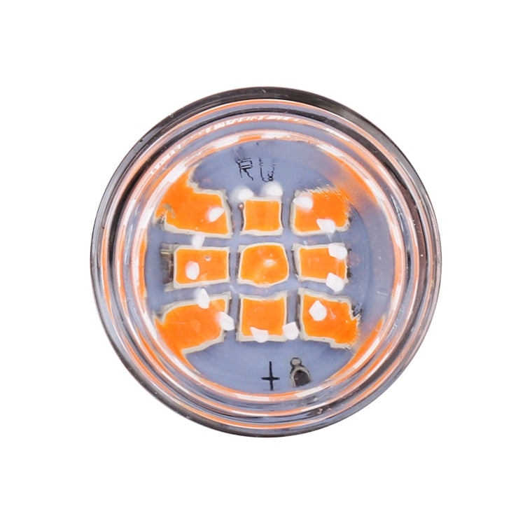4 in 1 1157 DC12V 0.6W 9LEDs SMD-3528 Car Brake Light (Yellow Light) - free shipping - PMC TechLife - Order now!