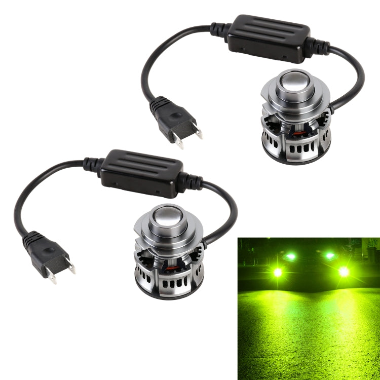 1 Pair H7 27W / DC12V Car Aluminum Alloy Flashing LED Headlight (Lime Green) - LED Headlamps by PMC TechLife | Online Shopping South Africa | PMC TechLife | Buy Now Pay Later Mobicred