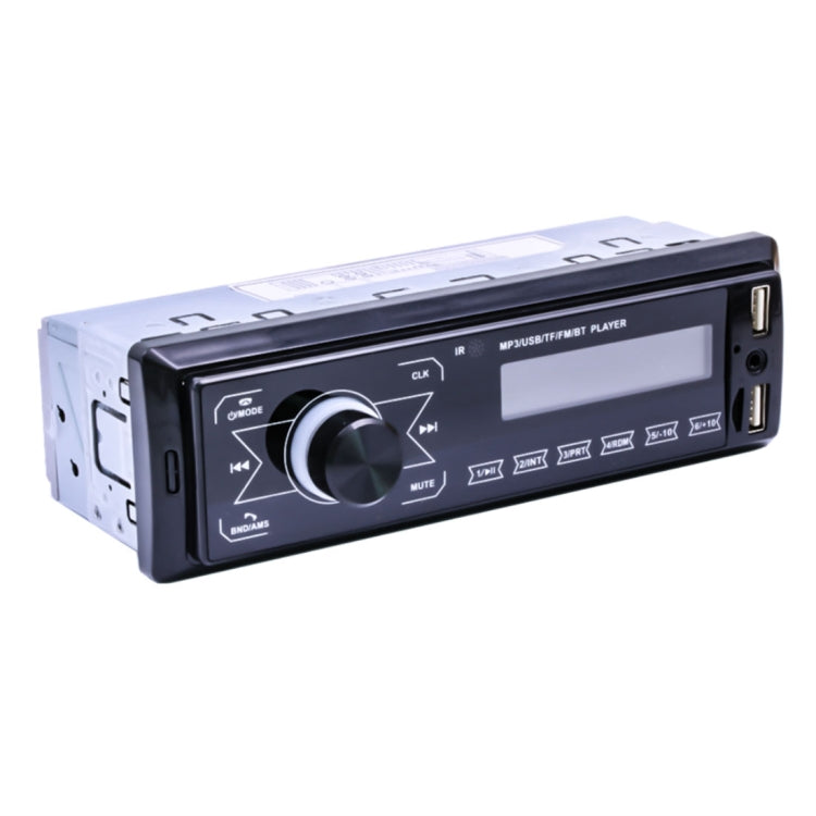 M10 12V Car Radio Receiver MP3 Player, Support Bluetooth Hand-free Calling / FM / USB / SD Card - Car MP3 & MP4 & MP5 by PMC TechLife | Online Shopping South Africa | PMC TechLife | Buy Now Pay Later Mobicred
