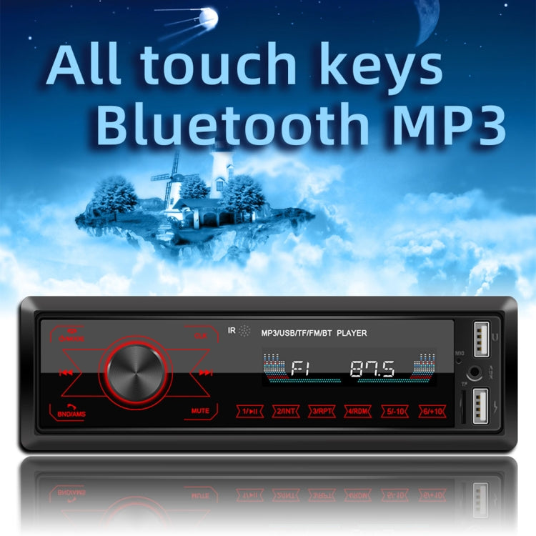 M10 12V Car Radio Receiver MP3 Player, Support Bluetooth Hand-free Calling / FM / USB / SD Card - Car MP3 & MP4 & MP5 by PMC TechLife | Online Shopping South Africa | PMC TechLife | Buy Now Pay Later Mobicred