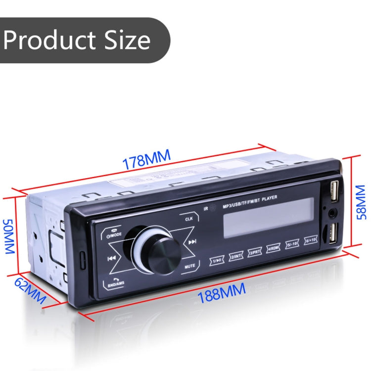M10 12V Car Radio Receiver MP3 Player, Support Bluetooth Hand-free Calling / FM / USB / SD Card - Car MP3 & MP4 & MP5 by PMC TechLife | Online Shopping South Africa | PMC TechLife | Buy Now Pay Later Mobicred
