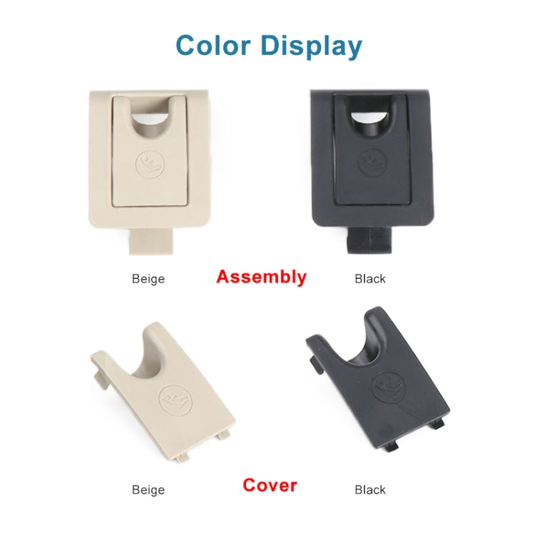 For Toyota Camry 2017- Car Rear Child ISOFIX Switch Seat Safety Cover Assembly 2059200513 (Beige) - Seat Belts & Padding by PMC TechLife | Online Shopping South Africa | PMC TechLife | Buy Now Pay Later Mobicred