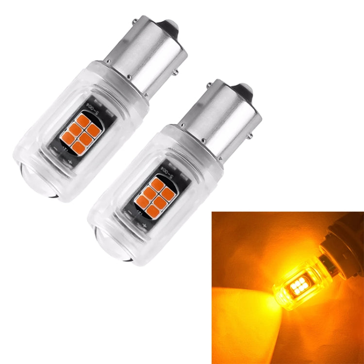 2pcs 1156 DC12V / 2.16W / 0.18A / 480LM Car LED Turn Signal Light(Yellow Light) - Arrow Turn Lights by PMC TechLife | Online Shopping South Africa | PMC TechLife | Buy Now Pay Later Mobicred