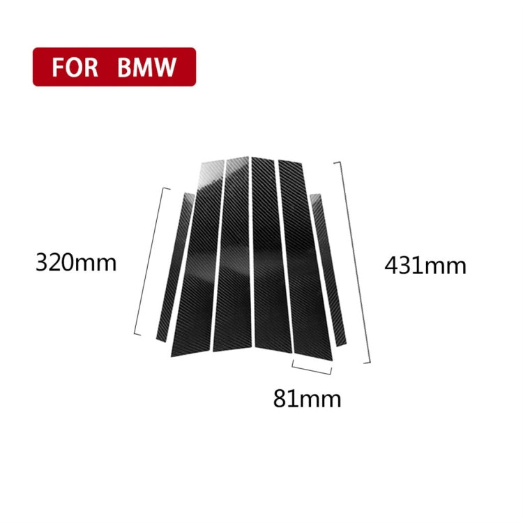 Carbon Fiber Car B Column Decorative Sticker for BMW F30 2013-2017 - Decorative Strip by PMC TechLife | Online Shopping South Africa | PMC TechLife | Buy Now Pay Later Mobicred