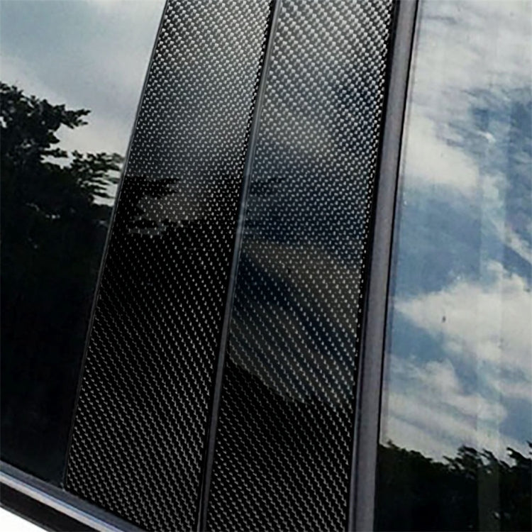 Carbon Fiber Car B Column Frame Decorative Sticker for BMW 5 Series F10 2011-2017 - Decorative Strip by PMC TechLife | Online Shopping South Africa | PMC TechLife | Buy Now Pay Later Mobicred