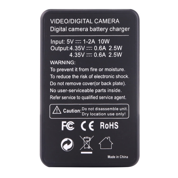 AHDBT-501 LCD Screen Dual Batteries Charger for GoPro HERO5 with Displays Charging Capacity - Charger by PMC TechLife | Online Shopping South Africa | PMC TechLife | Buy Now Pay Later Mobicred