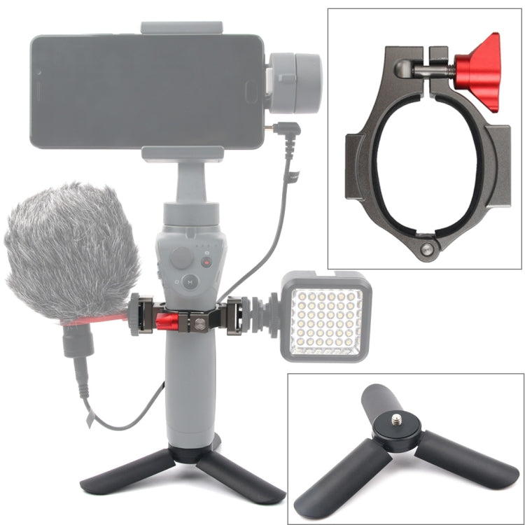 Mini Tripod Mount + Flashlight Extension Bracket  for DJI OSMO Mobile 2 -  by PMC TechLife | Online Shopping South Africa | PMC TechLife | Buy Now Pay Later Mobicred