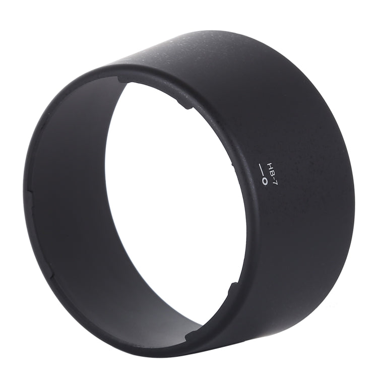 HB-7 Lens Hood Shade for Nikon AF 80-200mm f/2.8D ED Lens - Lens Hood by PMC TechLife | Online Shopping South Africa | PMC TechLife | Buy Now Pay Later Mobicred