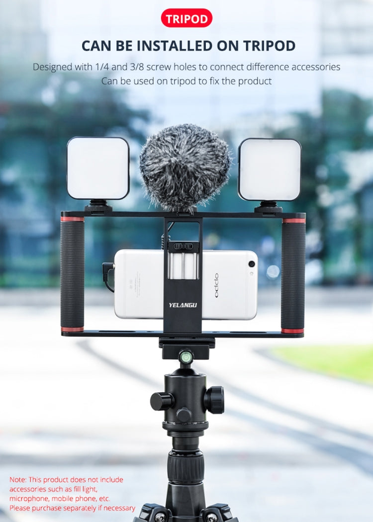YELANGU PC05 YLG0909B Vlogging Live Broadcast Smartphone Metal Cage Video Rig Filmmaking Recording Handle Stabilizer Bracket for iPhone, Galaxy, Huawei, Xiaomi, HTC, LG, Google, and Other Smartphones(Black) - free shipping - PMC Jewellery - Order now!