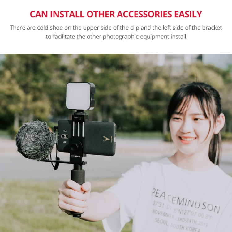 YELANGU PC08 YLG0117A Handheld Grip Holder Bracket with Mobile Phone Metal Clamp (Black) - free shipping - PMC TechLife - Order now!