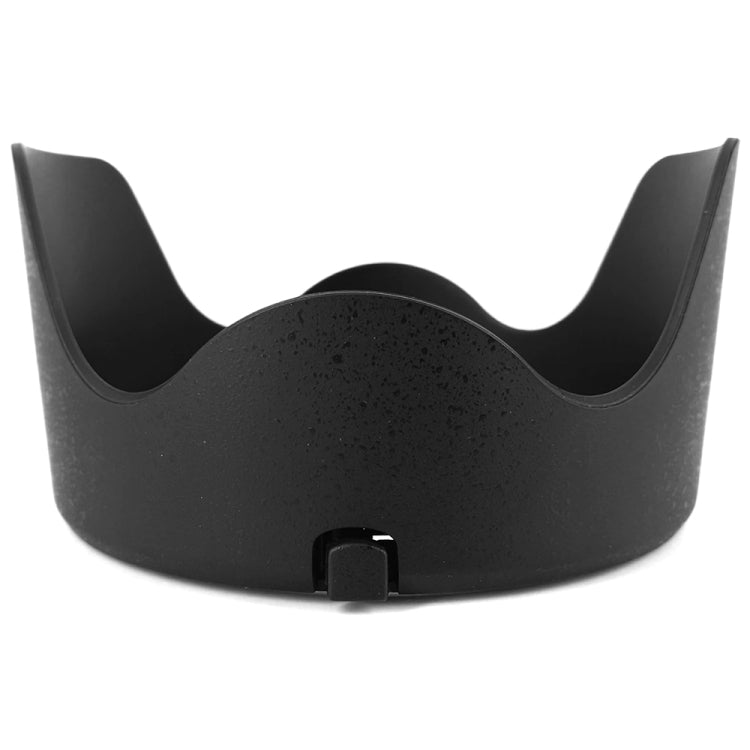 EW-77B Lens Hood Shade for Canon EF 35mm f/1.4L II USM Lens (Black) - free shipping - PMC TechLife - Order now!