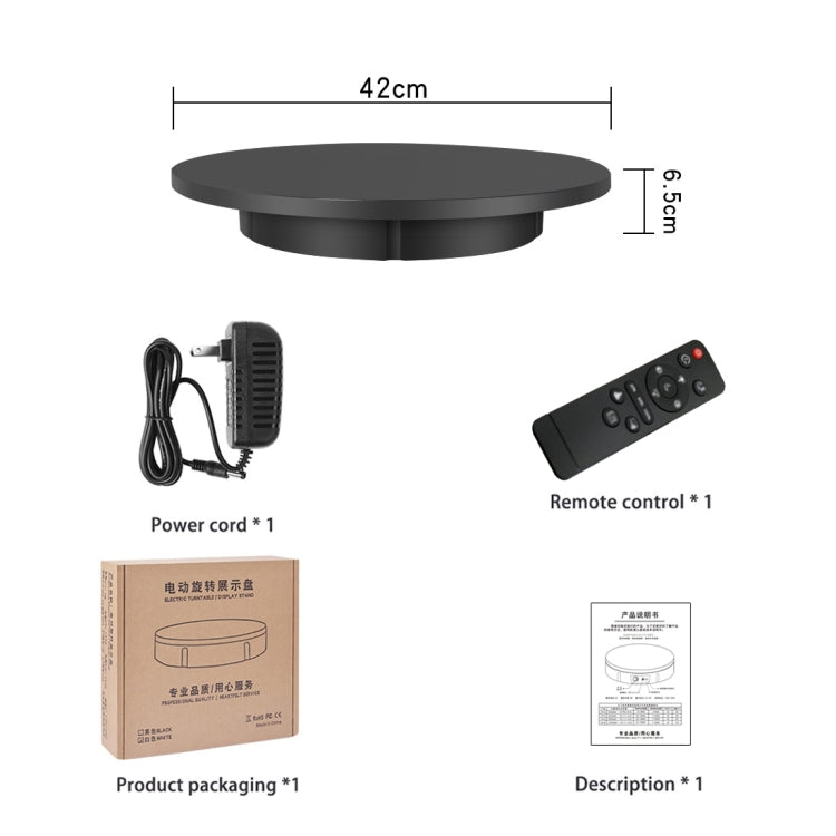42cm Electric Rotating Display Stand Video Shooting Props Turntable, Load: 100kg, Plug-in Power, UK Plug(Black) -  by PMC TechLife | Online Shopping South Africa | PMC TechLife | Buy Now Pay Later Mobicred