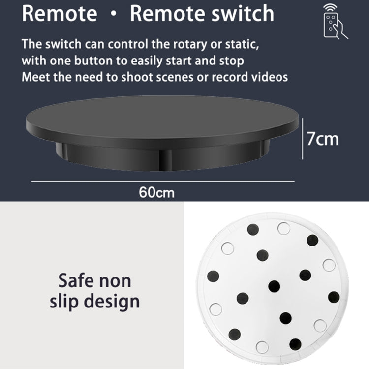 60cm Electric Rotating Display Stand Props Turntable, Load: 100kg, Plug-in Power, EU Plug(White) -  by PMC TechLife | Online Shopping South Africa | PMC TechLife | Buy Now Pay Later Mobicred