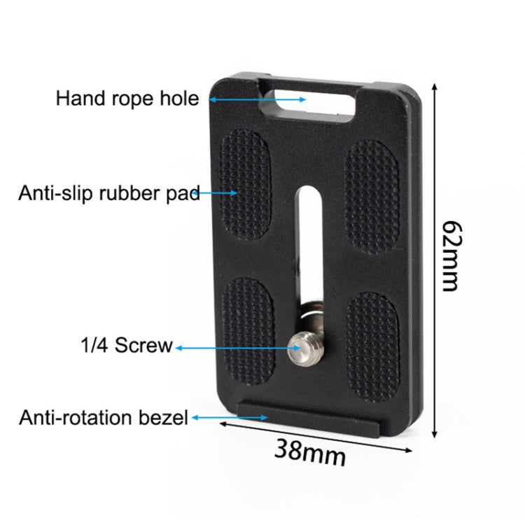 BEXIN PL-62 Anti-rotation Quick Release Plate with Rubber Cushion(Black) - free shipping - PMC TechLife - Order now!