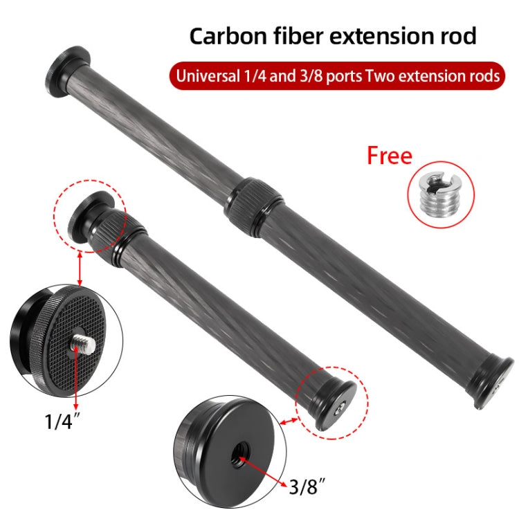 BEXIN P332C 237mm-396mm Tripod Extension Pole Carbon Fiber Center Column Tripod Extender(Black) - Monopods by BEXIN | Online Shopping South Africa | PMC TechLife | Buy Now Pay Later Mobicred