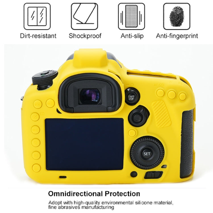 For Canon EOS 7D Mark II Soft Silicone Protective Case (Yellow) - Protective Case by PMC TechLife | Online Shopping South Africa | PMC TechLife | Buy Now Pay Later Mobicred