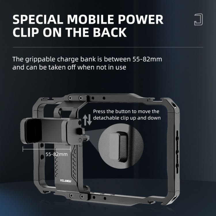 YELANGU LW-B01-4 Power Bank Clamp Bracket for LW-B01 Cage - Camera Stabilizer by YELANGU | Online Shopping South Africa | PMC TechLife | Buy Now Pay Later Mobicred