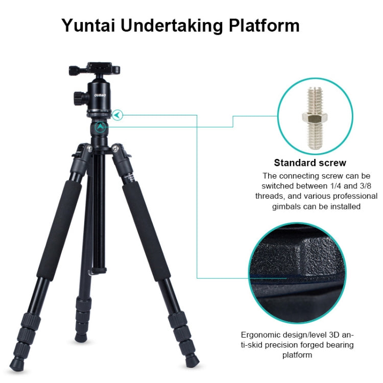 TRIOPO Oubao A-308S Adjustable Portable  Aluminum Alloy Tripod with Ball Head for SLR Camera - free shipping - PMC TechLife - Order now!