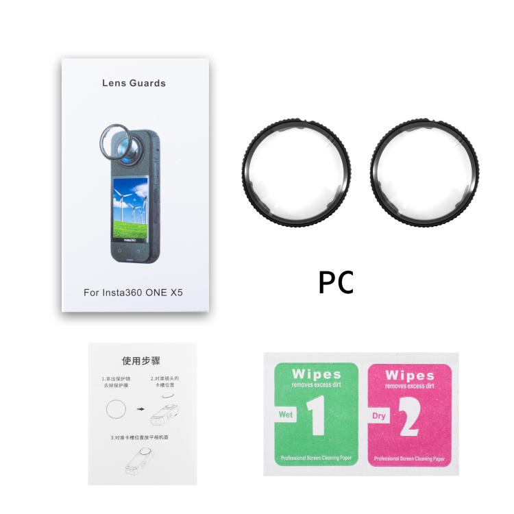 For insta360 X5 STARTRC Swivel Protective Lens Guad PC Lens Cover - free shipping - PMC TechLife - Order now!
