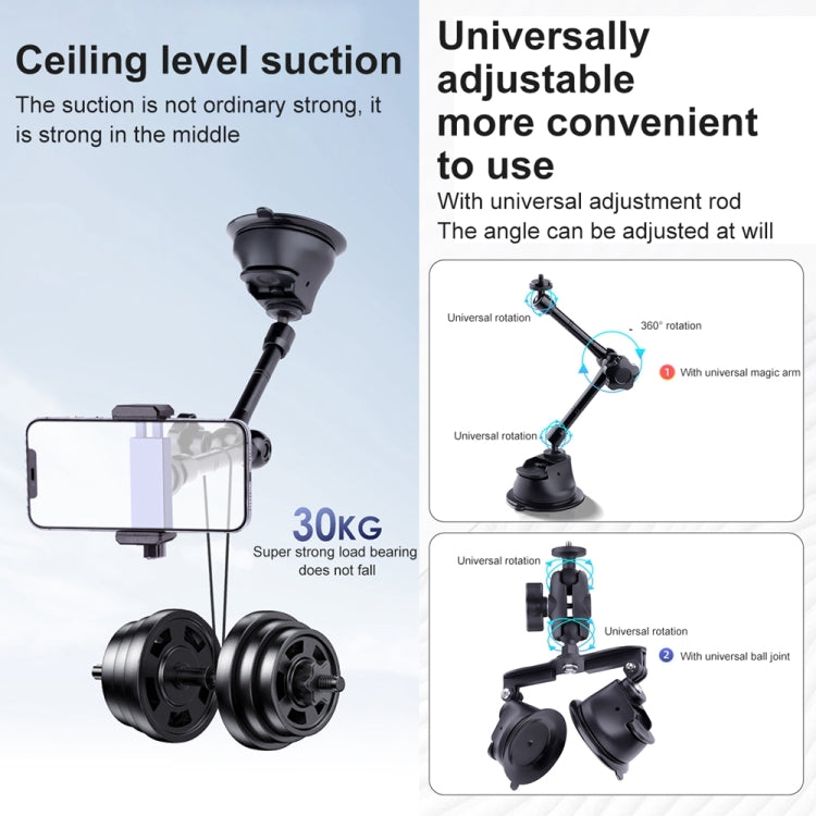 Dual-leg Suction Cup Connecting Rod Arm Phone Clamp Mount(Black) - Holder by PMC TechLife | Online Shopping South Africa | PMC TechLife | Buy Now Pay Later Mobicred